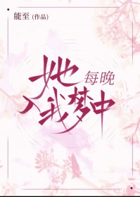 NPC不语，只是一味降好感度