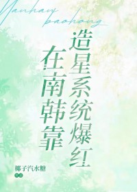 我与陛下和太子都重生了