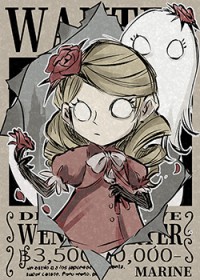 重生八三修道种田