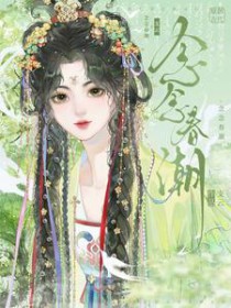 不小心标记了好兄弟怎么办