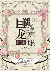 娱乐圈里吗喽王，一猴更比一猴强