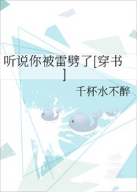和闺蜜嫁进侯府吃瓜看戏[穿书]