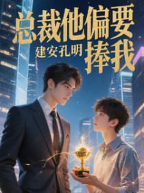 末日重生，从打造庇护所开始