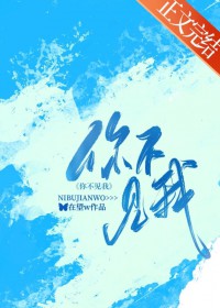 竹马他又在搞笑