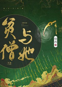 抄家前，先来一波零元购