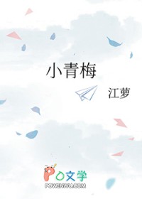 咸鱼翻身的正确姿势