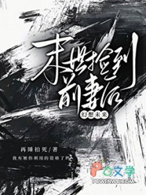 八十年代胡同里