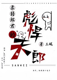 [柯南同人] 今天zero当我下属了吗