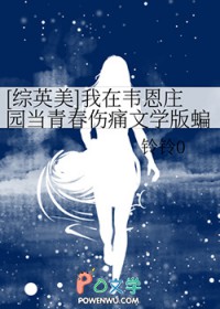 你好，我来自怪物游戏