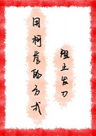 重生之母仪天下