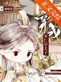 前男友总偷看我小号