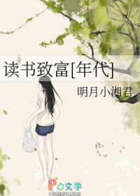 [综漫] 哒宰只想在咒术界摸鱼