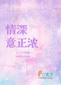 末世求生：大反派隐藏在身边