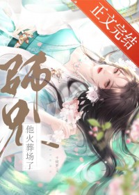 穿到年代文里当建筑师