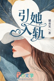 [排球] 永远仰望