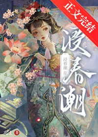 【崩铁乙女】总合集