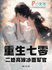 今天下雨明天晴