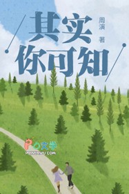 丧尸来了我库库作死，还死不掉