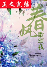 我老公是霸道猫猫总裁