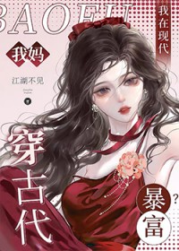 黑化病娇强制囚18r合集【高H】