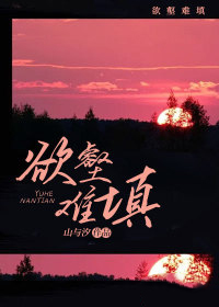 快穿之谁说炮灰就得认命啊