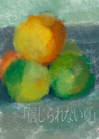 原来我早就宠冠六宫了