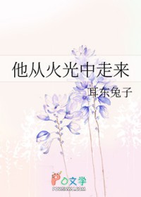 全蜂族都在说爱我