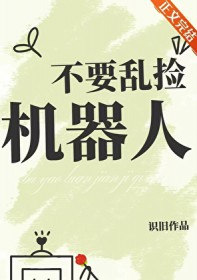 我有9000万亿神豪基金
