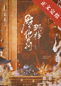 天之骄子[快穿]