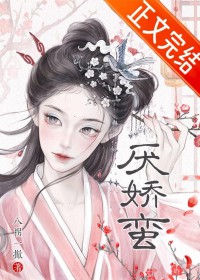 伪装成徒弟后，魔尊他动心了