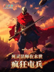 经营古镇，员工都是古穿今