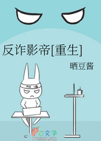 雾光：共振（gl）