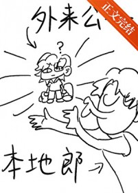 重回1984：赚钱养娃把家忙