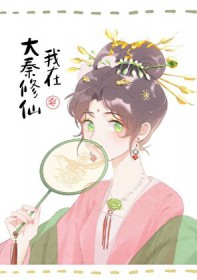 变装各色拘束玩偶