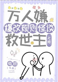 雕栏玉彻应犹在