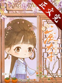 小半春（兄妹H）