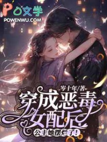 抛开道德的束缚（短篇合集）
