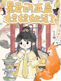 アジャラカモクレン　ごじょう　テケレッツのパー