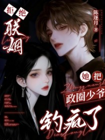 我付出的可是金钱（1v1）