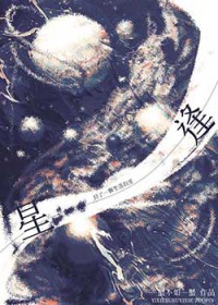 信息素说我喜欢他