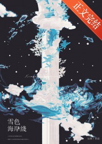 如何充分利用捞来的男人