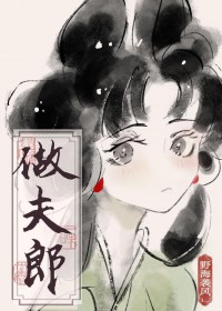 穿越七零，随军养娃当惬意咸鱼