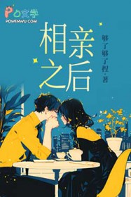 [崩铁] 星神直播，在线造谣