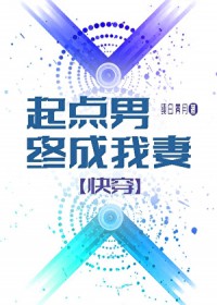 [综原神] 有没有可能我只是个写小说的