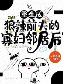 [综英美] 我在哥谭当管家