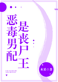 资助我上大学的叔叔