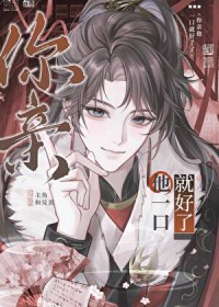 黄金千万两[女尊]