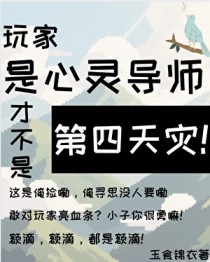 军婚甜蜜蜜，重生八零辣媳巧当家