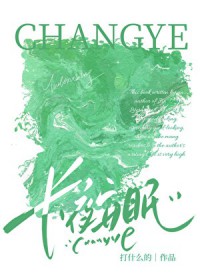 不可名状的路人甲