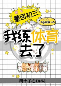 sm重口变态短篇合集